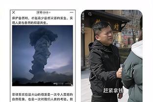 世体：巴萨教练组和管理层对于佩尼亚完全信任